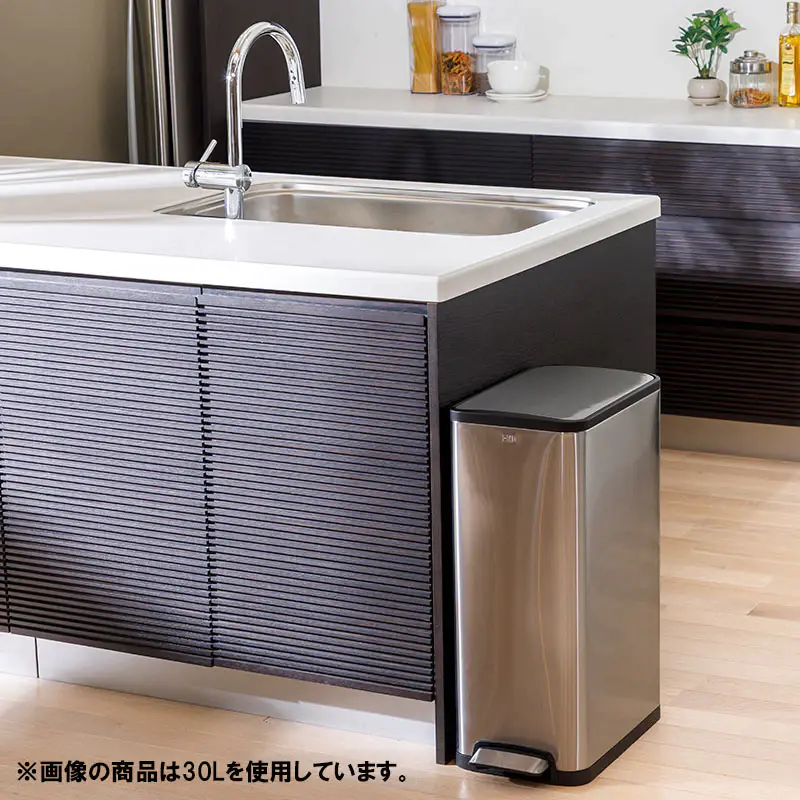 ステップビン EK9376MT-RECT ST　ifHOME　30L/45L※2サイズ有