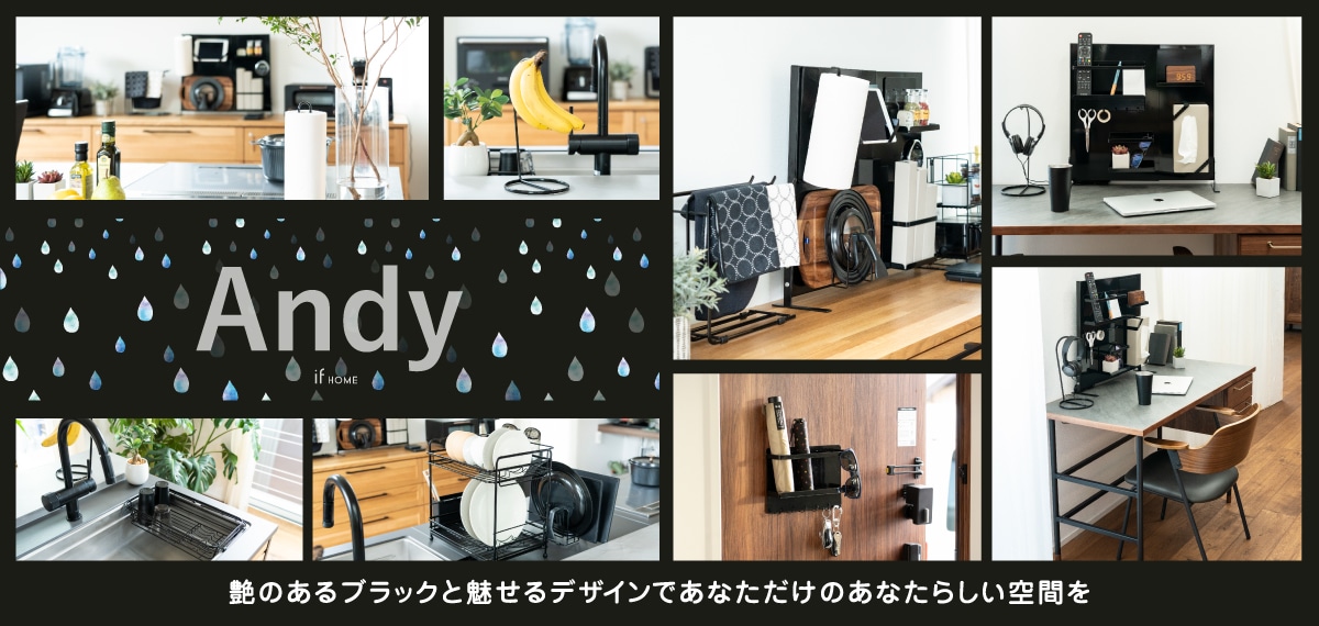 東京インテリア 壁掛け 2枚 東京インテリア公式通販サイト