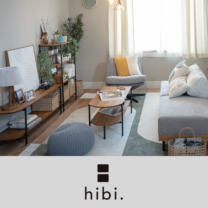 hibi