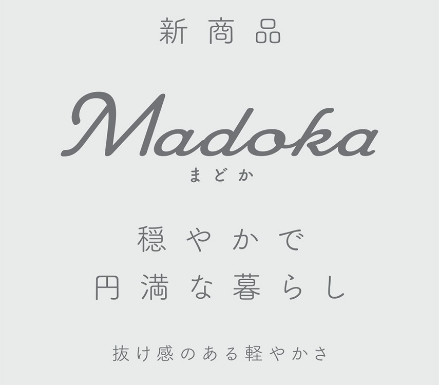 Madoka