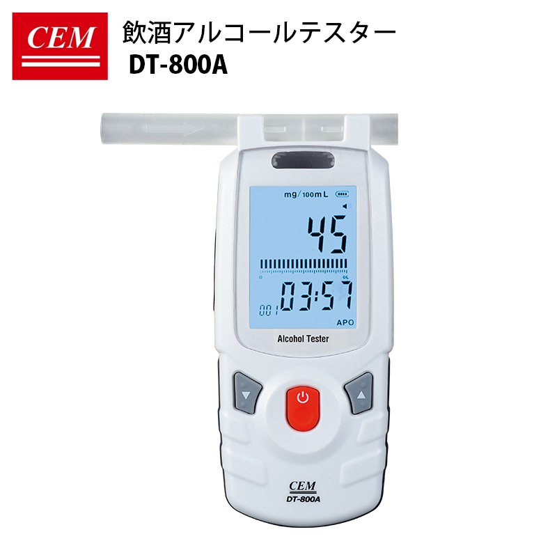 CEM 飲酒アルコールテスター DT-800A 環境計,気体(ガス)検出計 タイムテクノロジー公式ショップ