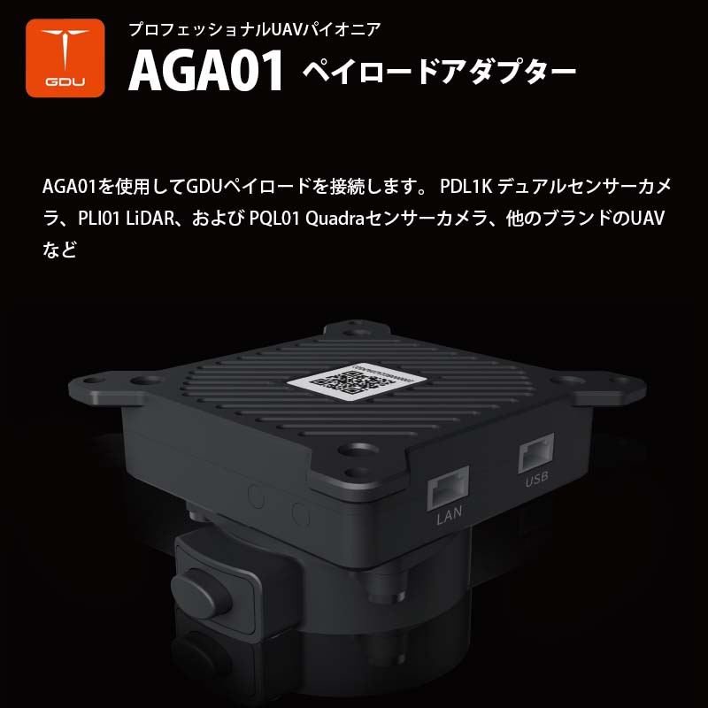 AGA01