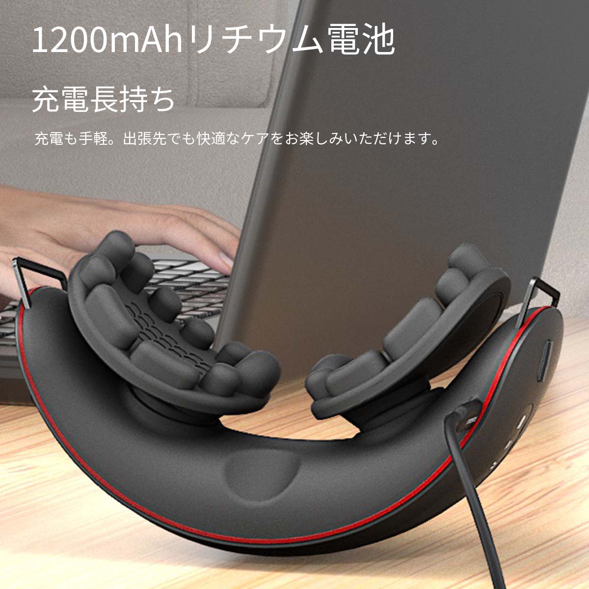 Lenovo 目元ケアアイマスク thinkplus E500（ブラック） | すべての商品 | タイムテクノロジー公式ショップ