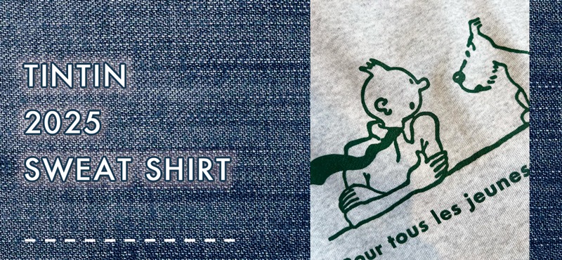 スウェットシャツ2025