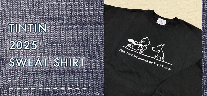 スウェットシャツ2025