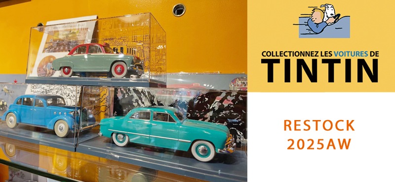 ミニチュアカー