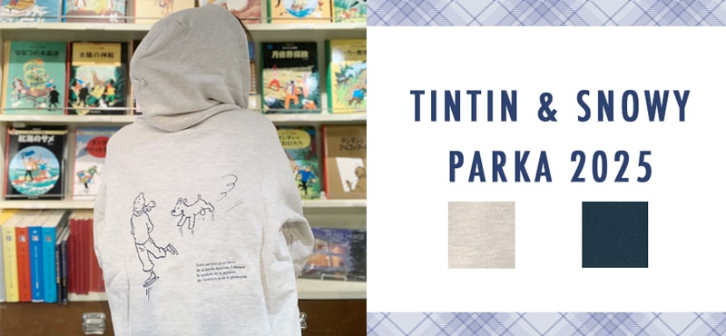 パーカ再入荷2025