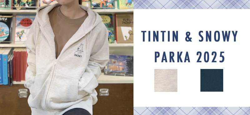 パーカ再入荷2025