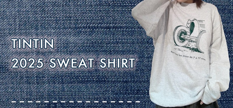 スウェットシャツ2025