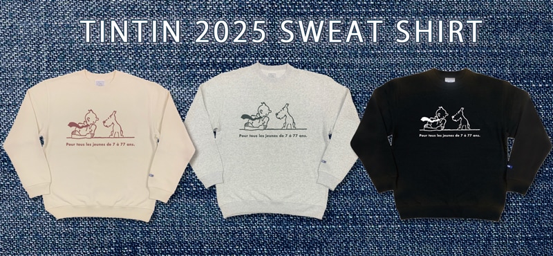 スウェットシャツ2025