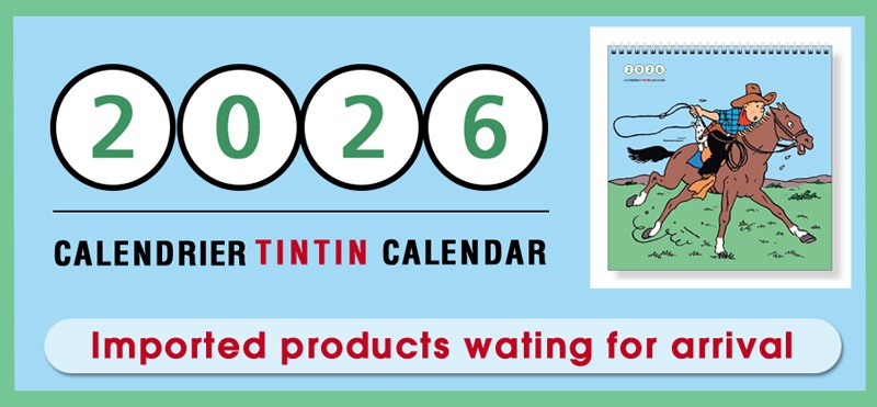 2026輸入カレンダー/10月下旬入荷予定