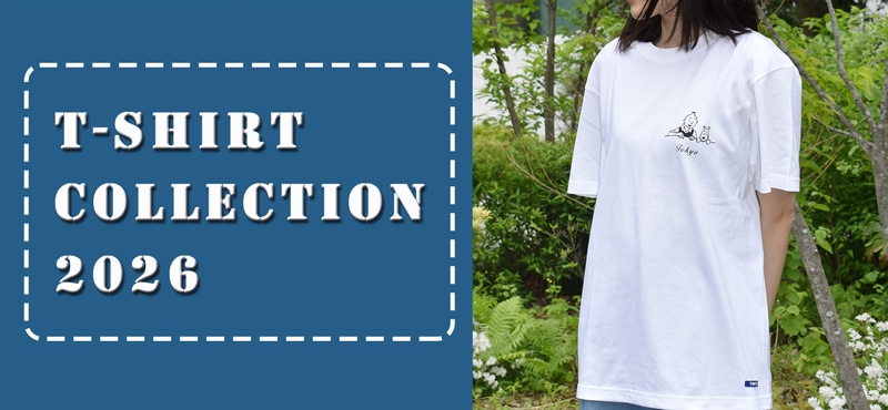 T-shirtコレクション2026