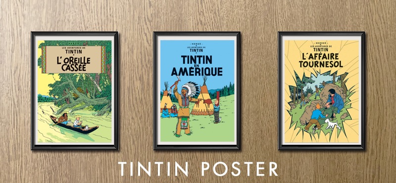 TINTIN NET STORE TOP recommend