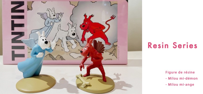 レジンシリーズ