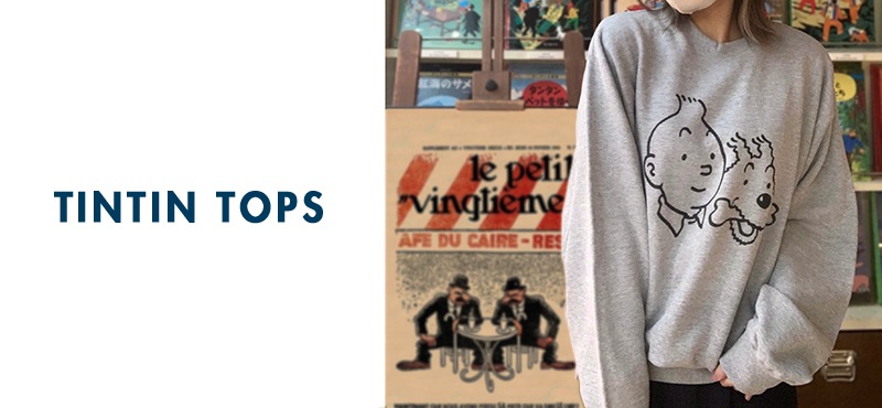 TINTIN TOPS