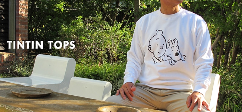 TINTIN TOPS