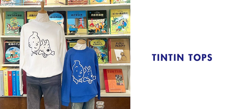 TINTIN TOPS