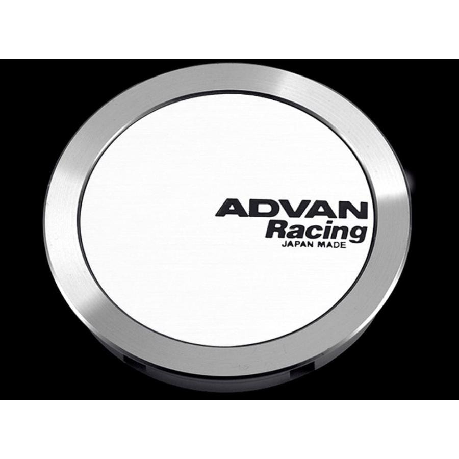 advan-white1.jpg