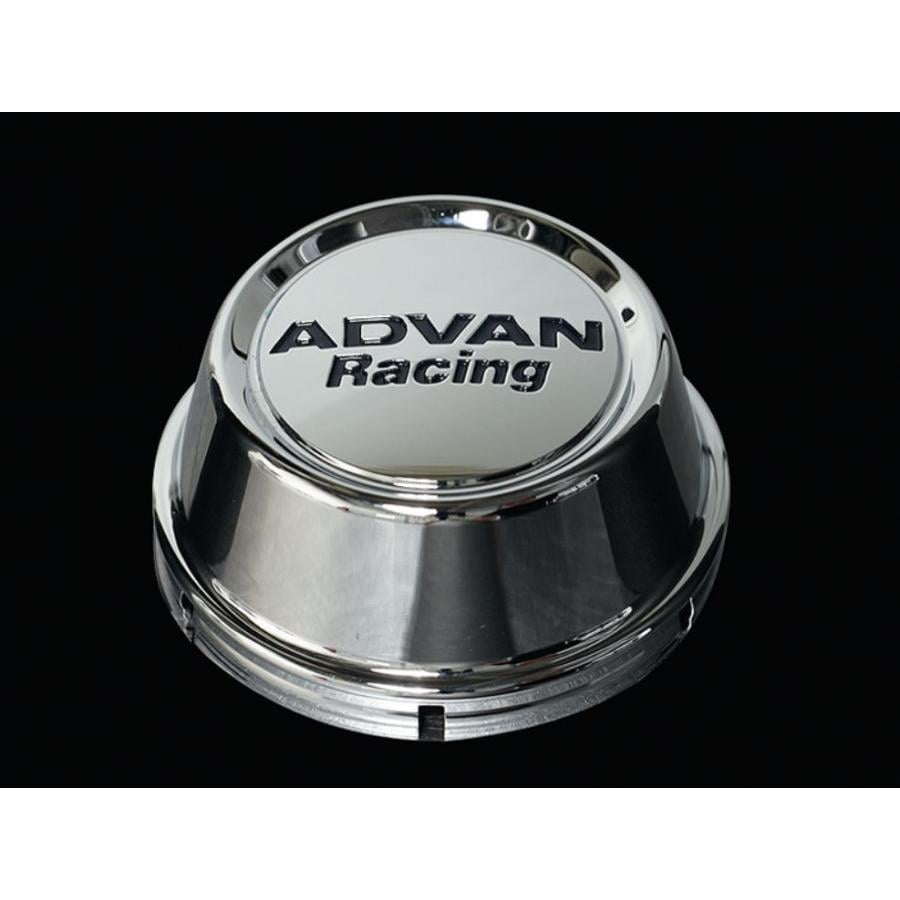advanhighlow-crcd2.jpg