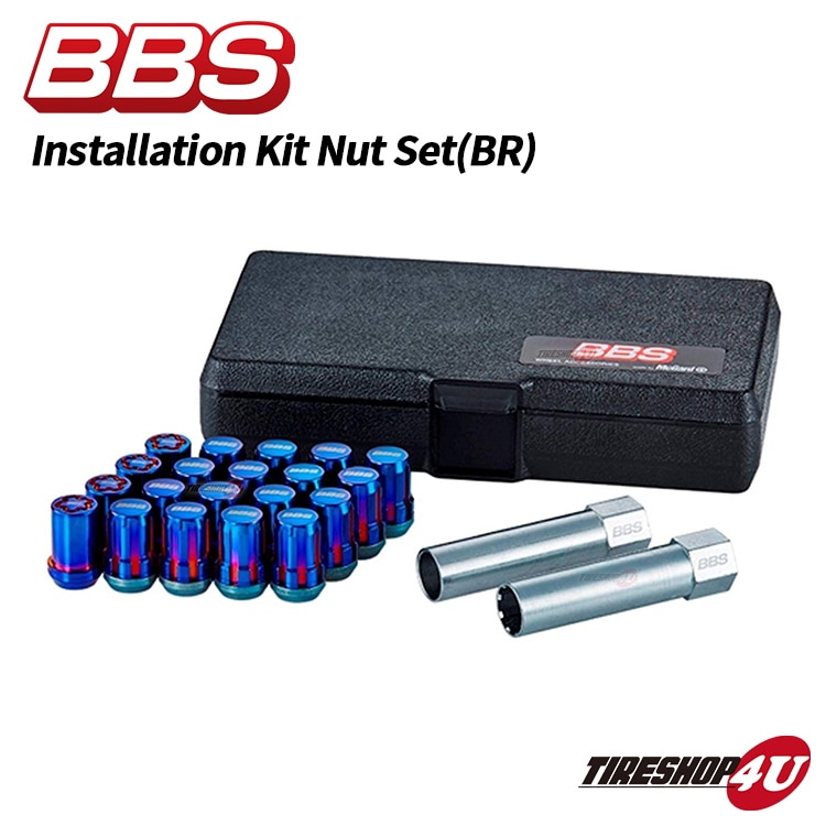 BBS ビービーエス 正規品 インストレーションキット ナットセット 