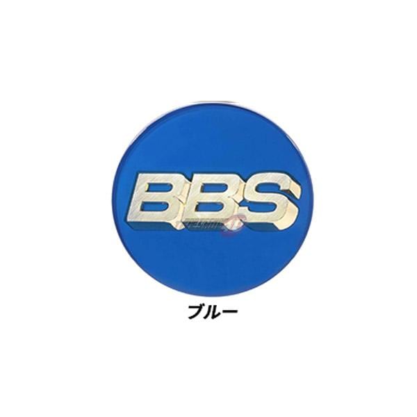 BBS ビービーエス 正規品 φ56 センターキャップ エンブレム センター
