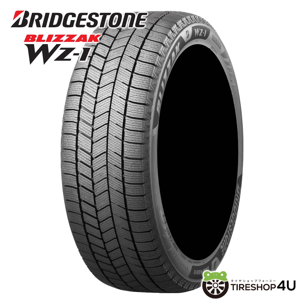 225：BRIDGESTONE TB1　ジャンク　引取限定：埼玉県所沢市 225：BRIDGESTONE TB1 ジャンク 引取限定：埼玉県所沢市 625