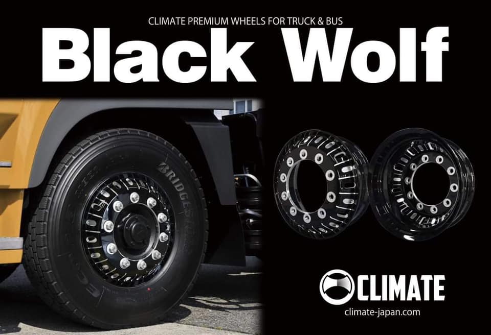 送料無料 Black Wolf ブラックウルフ 17x6 00 6 222 25 インセット 115 球面座 ハブ164mm ブラックマシニング Jis規格 リア用 積載車用 アルミホイール1本価格