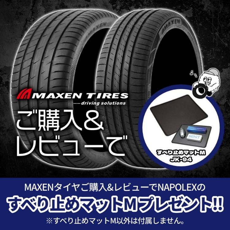 専用出品 2025年製 LAUFENN Z FIT EQ LK03 215/45R18 89Y 215/45-18