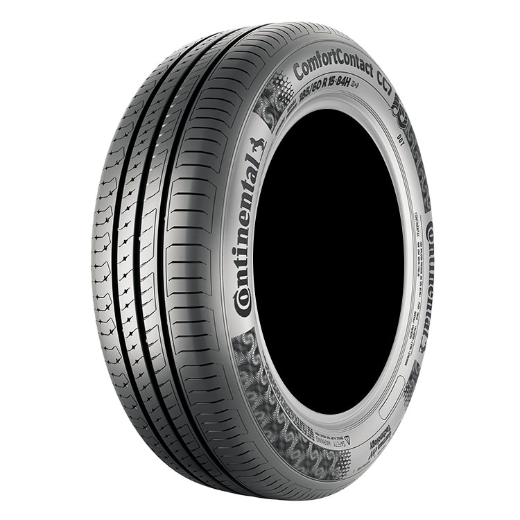 2023年製 Comfort Contact CC7 195/65R15 91V｜サマータイヤ単品 