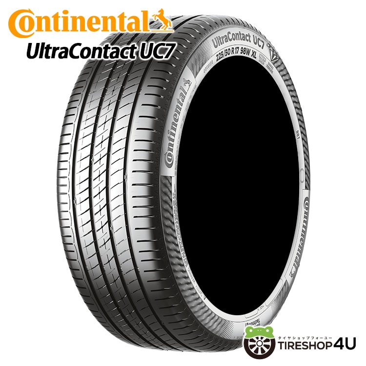 Conti Ultra Contact UC7