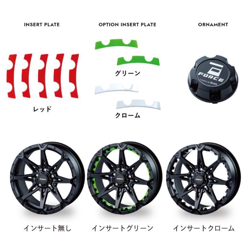 FORCE DENALI 18x8.0J 6/139.7 +15 MBK マットブラック DUNLOP