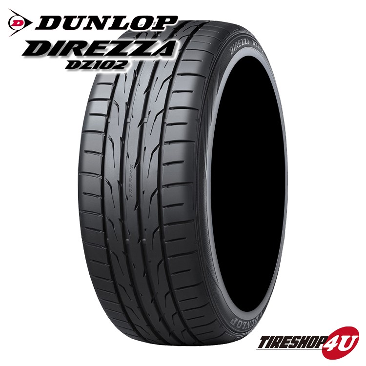2025年製 DUNLOP DIREZZA DZ102 265/35R18 97W XL 265/35-18
