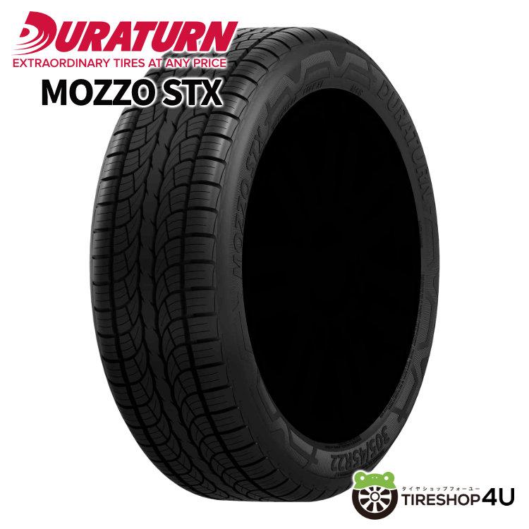 MOZZO STX 245/40R20 99W XL 製品画像