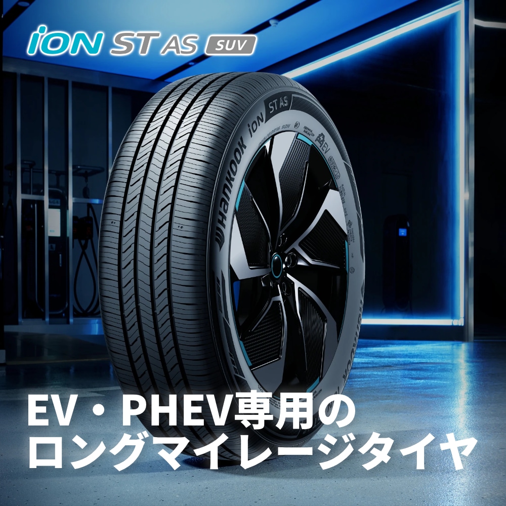 HANKOOK iON ST AS SUV IH61A 235/60R18 103V 235/60-18 ハンコック