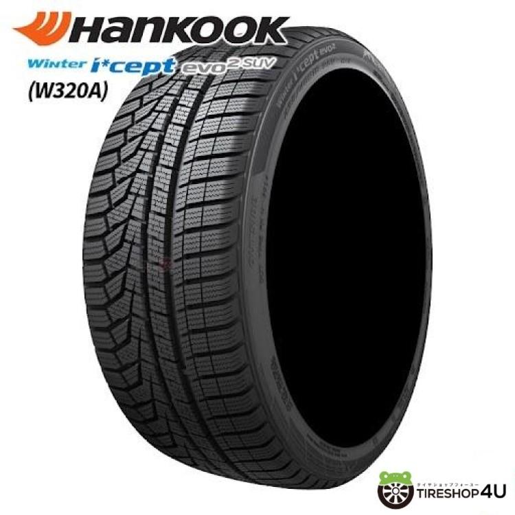 2021年製 HANKOOK Winter I cept evo2 SUV W320A 285/45R21 113V XL