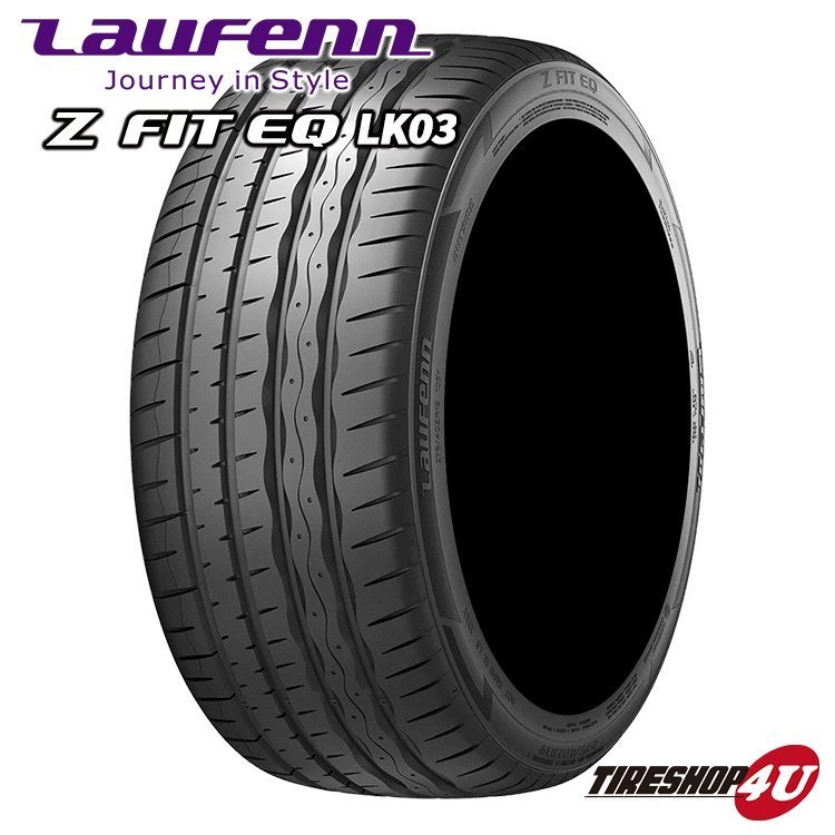 価格.com - 215/45R18のタイヤ 製品一覧 (タイヤ幅:215,偏平率:45%,ホイールサイズ:18インチ)