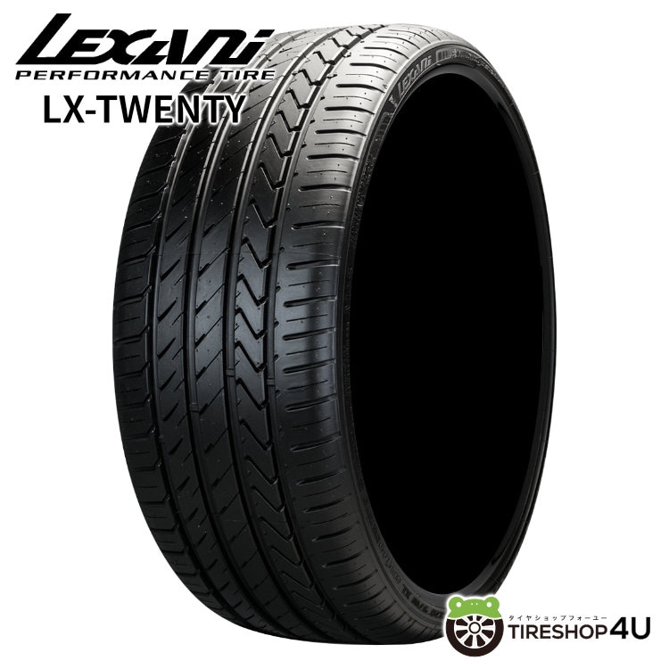 2024年製 LEXANI LX-TWENTY 225/40R19 93W XL 225/40-19