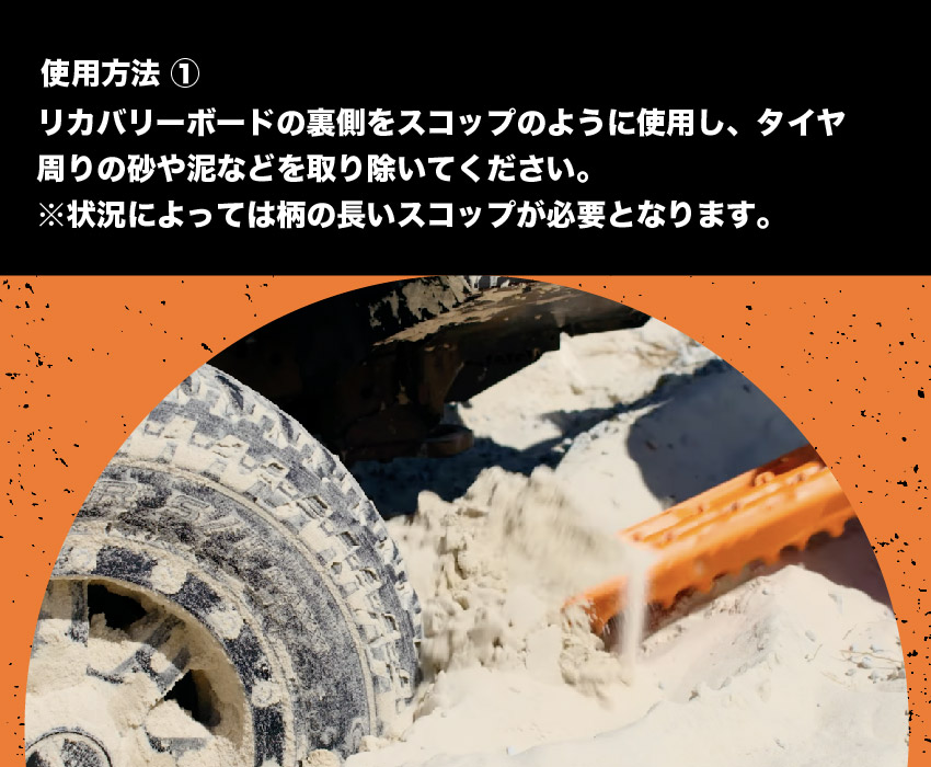 maxtrax様予約品 ブランドでさがす,MAXTRAX | OODD | ダブルオーディー
