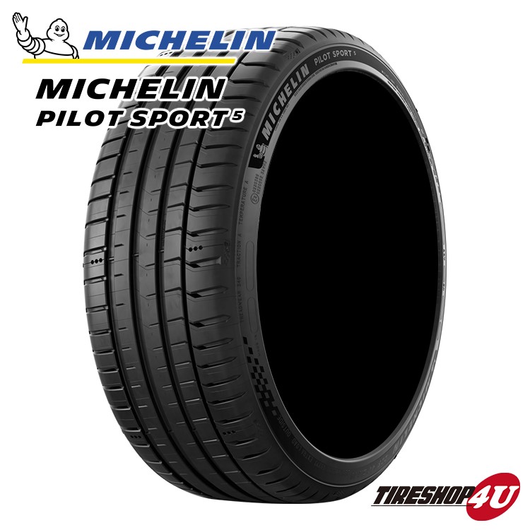 2023年製 MICHELIN ミシュラン PILOT SPORT 5 215/40R18 89Y XL 215/40-18｜サマータイヤ 単品