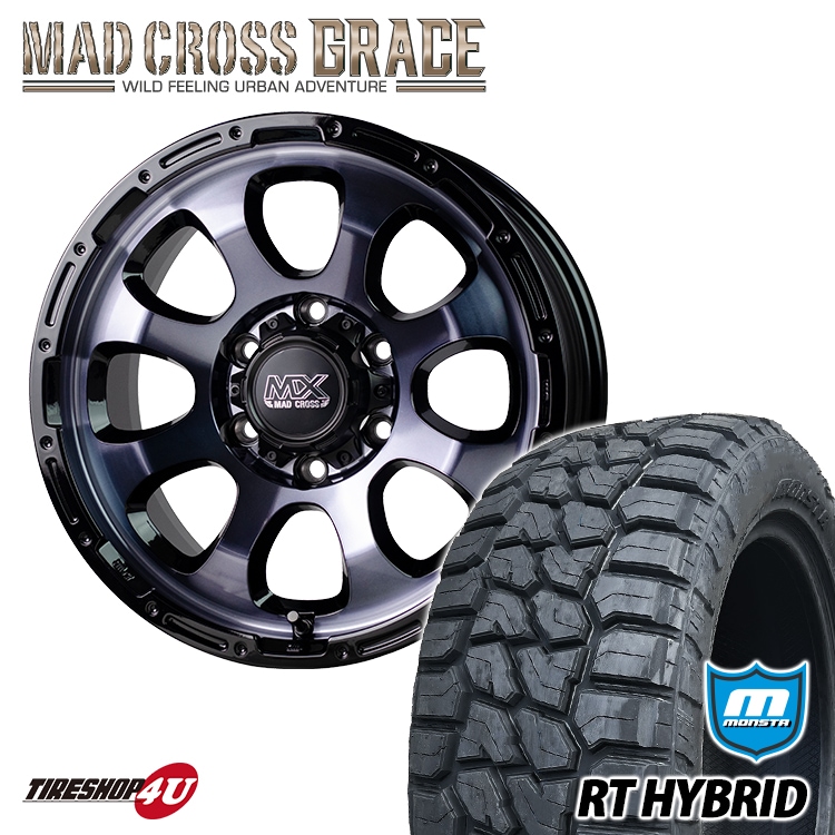 16×8J 6×139.7-20 16インチ 新品ホイール 2本