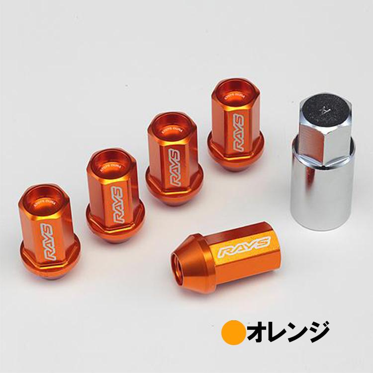 RAYS DURA NUTS L42 ジュラルミンロック＆ナットSET ストレートタイプ 