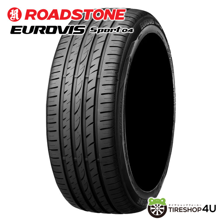 215/45ZR17 ROADSTONE EUROVIS Sport 04 2本 EUROVIS-SPORT-04_1.jpg