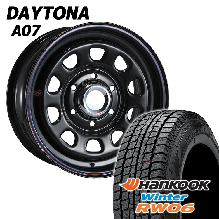 マネー ハンコック RW06 195/80R15C 8PR ハイエース レジアスエース キャラバン タイヤショップ トレッド - 通販 -  PayPayモール れとなる - shineray.com.br