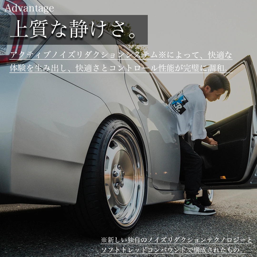 2025年製 TIRE FROG YANKEE701 215/40R17 87W XL 215/40-17 タイヤ