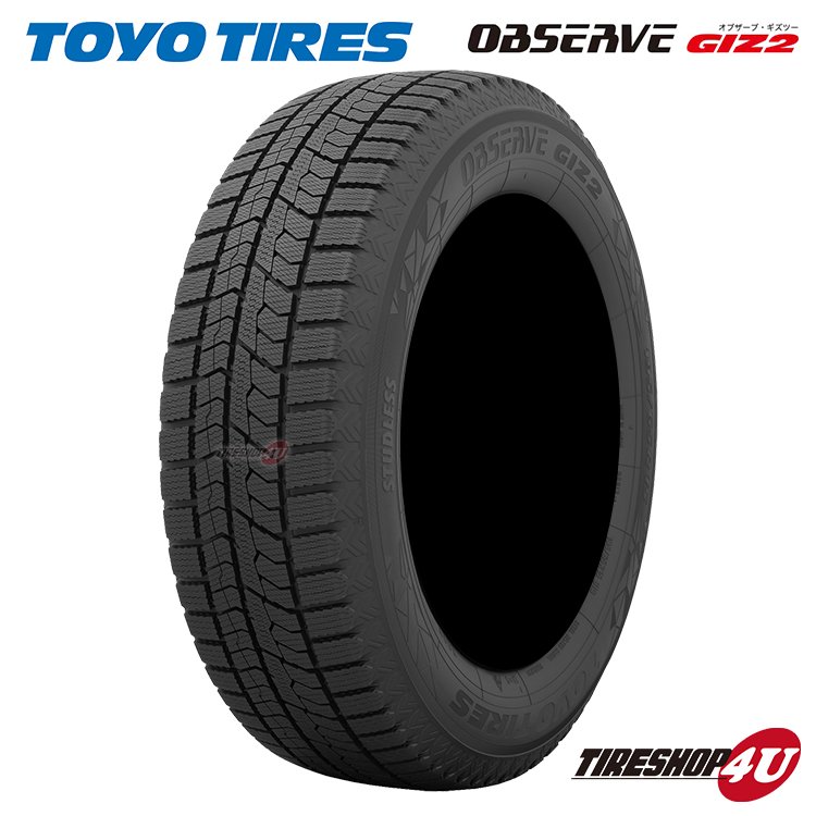 2023年製 TOYO OBSERVE GIZ2 155/65R14 75Q スタッドレス 155/65-14 