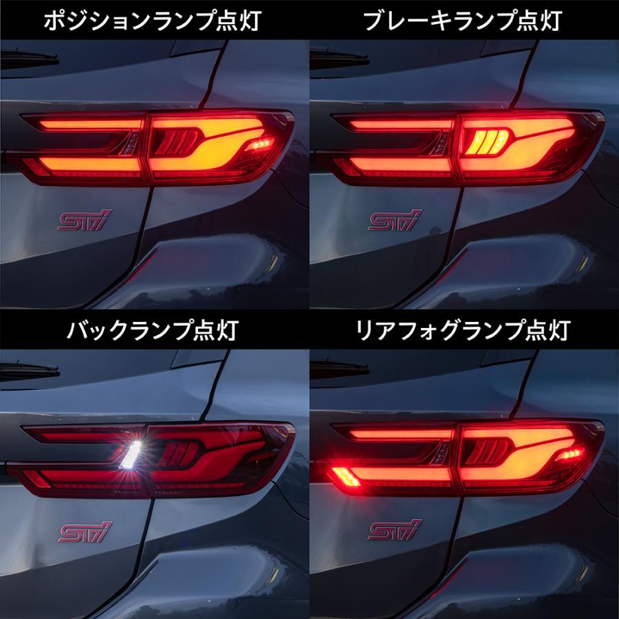 VALENTI ジュエルLEDテールランプ ULTRA スバル レヴォーグ VN OEA搭載