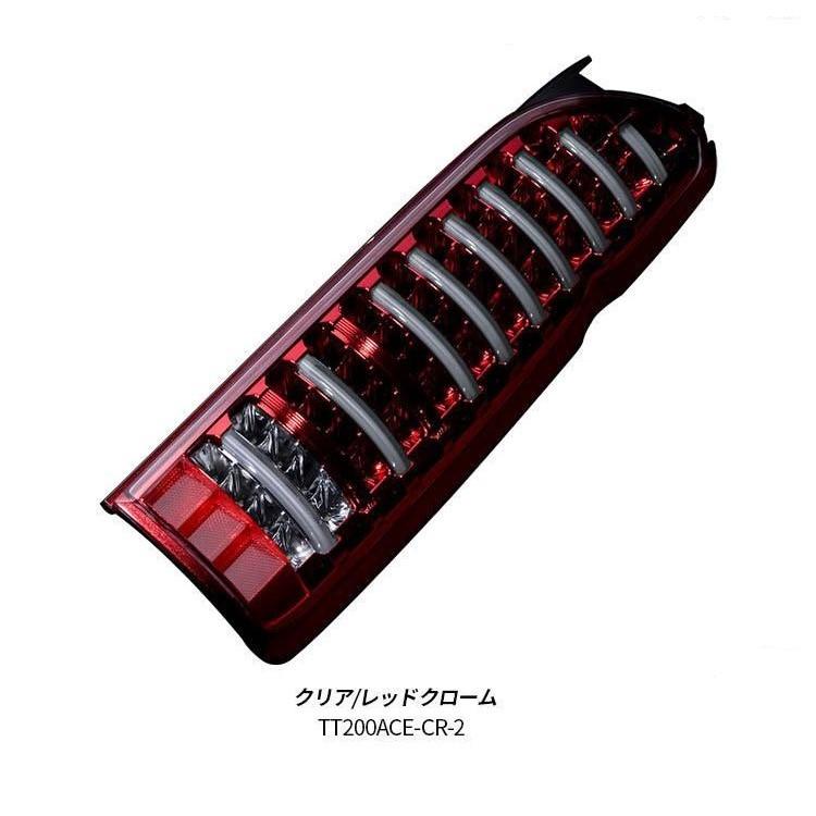VALENTI ジュエルLEDテールランプ TRAD トヨタ ハイエース レジアス 