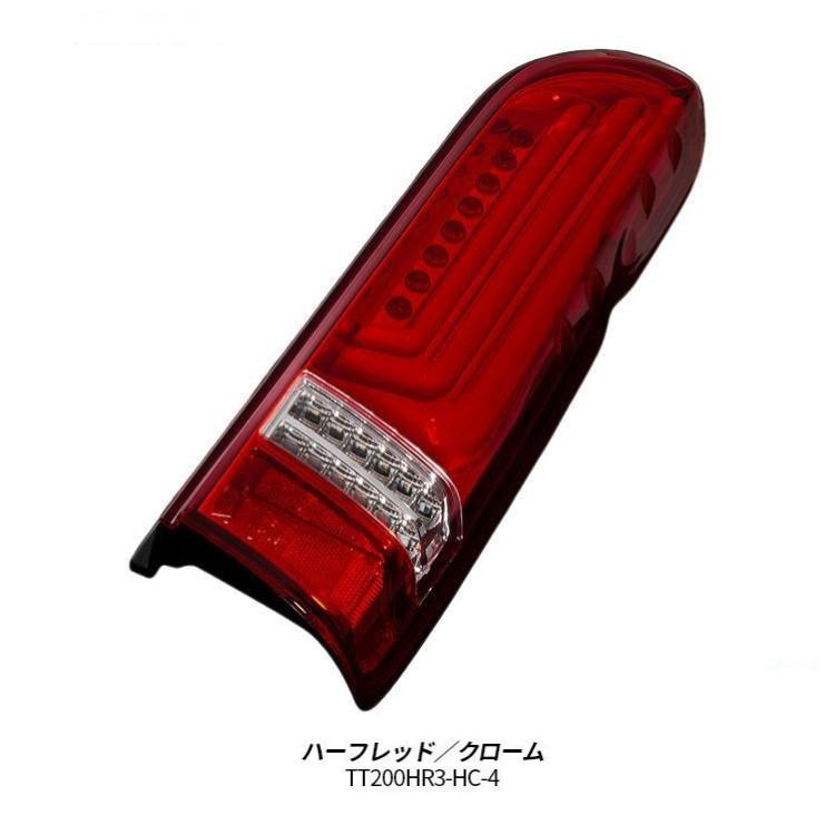 VALENTI ジュエルLEDテールランプ REVO Type3 トヨタ ハイエース