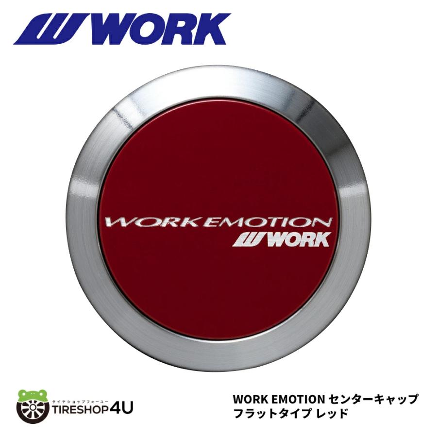 work-emotion-flat-cc_4.jpg
