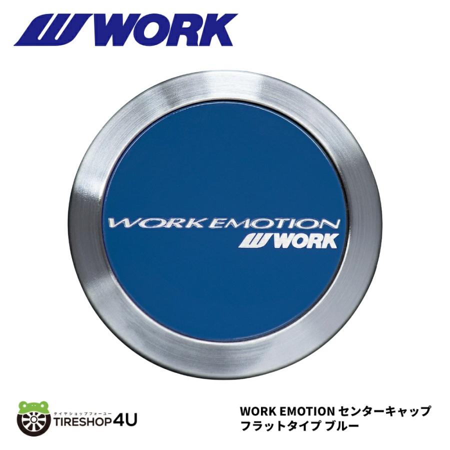 work-emotion-flat-cc_5.jpg